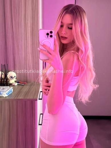 Проститутка Катя - Фото 2 №106291