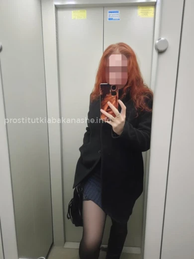 Проститутка Лада - Фото 6 №161708
