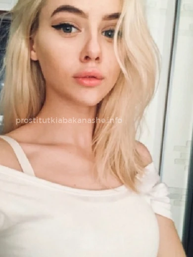 Проститутка Настя - Фото 1 №75793
