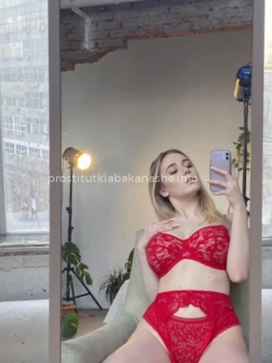 Проститутка Наташа - Фото 1 №96507
